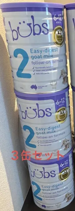 Item thumbnail for item 93ee1112-de40-41e7-af32-202ce0354e71