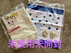 未開封未使用ミスド福袋2026 OSAMU オサムトートバッグ タオルのサムネイル