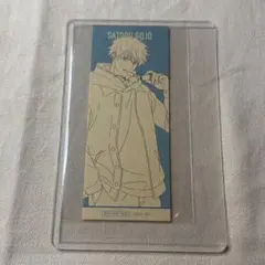 呪術廻戦　マルキューブ　五条悟　特典ステッカー