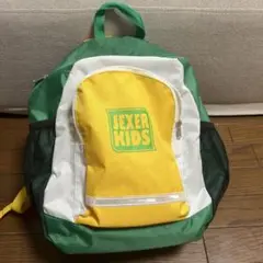 JEXER KIDS リュック 緑/黄/白