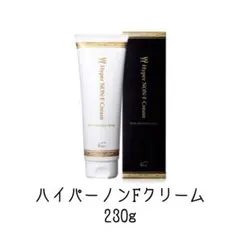 新品未使用】ハイパーノンFクリーム - メルカリ