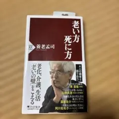 Item thumbnail for item 4f625e38-d25d-420a-b927-1d4e92457fdf