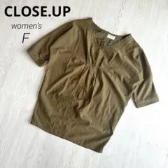 【クローズアップ】Vネック タック ブラウス カーキ 半袖 F 夏服 美品のサムネイル