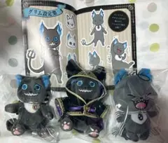 ツイステ グリム ぬいぐるみ マスコット