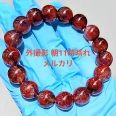 一点限りの超高品質】 キャッツアイレベル！ レッドルチルクォーツ 
