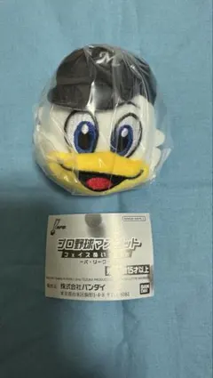 プロ野球マスコット フェイスぬいぐるみ ～パ・リーグ～ マーくん②