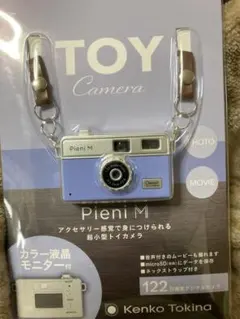 ☆Kenko トイカメラ Pieni M黒☆カラー液晶モニター付き新品未開封品 