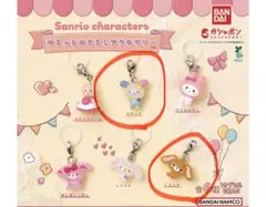 サンリオキャラクターズ　ゆるっとめじるしアクセサリー　2点