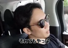 GUCCI GG0918S 001のサムネイル