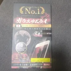 ガラスザムライ iPhone 16 Pro Max 17 Pro Max