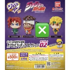 2026年最新】フィギュア ジョジョの奇妙な冒険の人気アイテム - メルカリ