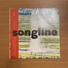 くるり　レコード　帯付き くるり レコード 帯付き くるり レコード 帯付き