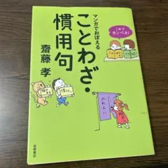 Item thumbnail for item f0e74cf8-9f48-4239-8913-b09751fe7f63