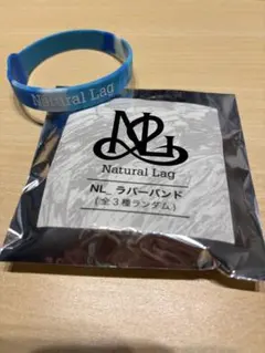 2025年最新】natural lagの人気アイテム - メルカリ