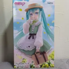 初音ミク Fashionフィギュア Country 未開封