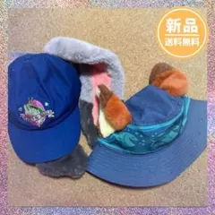 【1-2日発送】2個セット ニック ハット ジュディ キャップ ズートピア