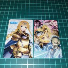 ソードアートオンライン アリス、キリト、ユージオ他 カード ×2 非売品