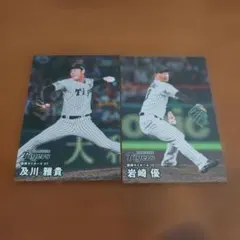 カルビープロ野球カード1978年阪神タイガース池辺巌 カルビー野球カード 78年 池辺巌 (阪神タイガース) - メルカリ