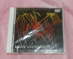 GUILTY GEAR X 特製GGX DVDアニメクリップ　新品未開封