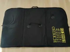 2026年最新】os-500 輪行の人気アイテム - メルカリ