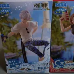 一番くじ　呪術廻戦　五条悟　ラストワンセガラッキーくじとC賞釘崎野薔薇