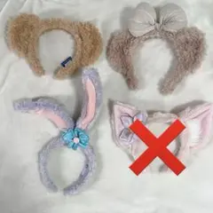 ディズニー公式 カチューシャ 4点セット