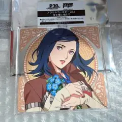 PERSONA Memoria P30 ペルソナカフェ　アクリルコースター