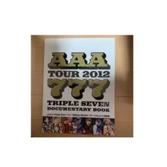 AAA TOUR 2012 777 TRIPLE SEVEN DOCUMENT…