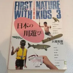 Item thumbnail for item 112de989-9577-4d57-96c8-764b88a4484f