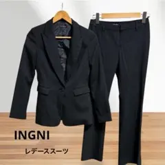 INGNI ブラックストライプパンツスーツ
