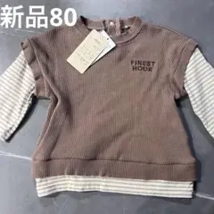 バースデイ 長袖 80