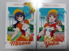 響け！ユーフォニアム サンフェス 田中あすか 中世古香織 - メルカリ