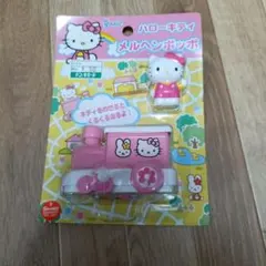 Item thumbnail for item 92cc8711-8740-4cc9-8da8-a5f8c421ee0b