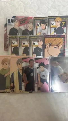 ハイキュー　稲荷崎高校　まとめ売り