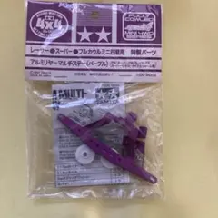 Item thumbnail for item aa71684a-4db6-4592-b253-a28d6d921eb1