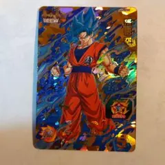 Item thumbnail for item 54be99e4-13de-416b-b41a-fabad7c333bc