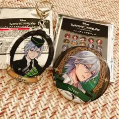 ツイステ シルバー 缶バッジ アクリルキーホルダー