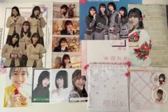 櫻坂46 まとめ売り