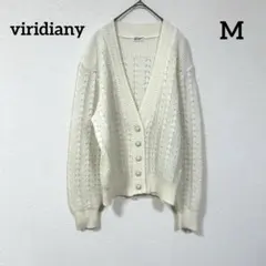 viridiany 透かし編みニットカーディガン Vネック クロシェ レース