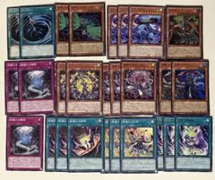 2025年最新】絢嵐豪火フォニクスの人気アイテム - メルカリ