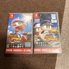 パワプロ2022 & 2020 セット Switch