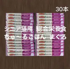 むむ様 リクエスト 2点 まとめ商品