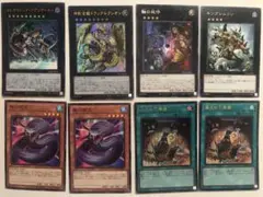 遊戯王　ミツルギ巳剣必須パーツ　まとめセット