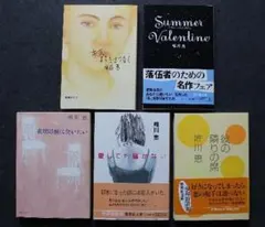 Item thumbnail for item 4c431717-7979-406a-9471-e98862ea01e3