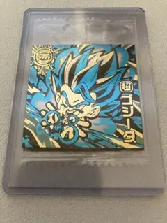 ドラゴンボール 超戦士シールウエハース　超ゴジータ 20000枚限定