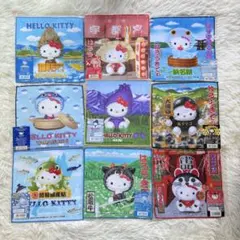 2025年最新】大涌谷キティの人気アイテム - メルカリ