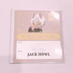 ツイステ ブレイジングジュエル ジャック 特典 ライブ