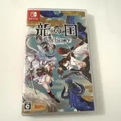 龍の国　ルーンファクトリー　Switch