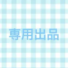 =LOVE イコラブ 佐々木舞香 ラストノートしか知らない 封入 生写真①