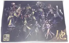 2026年最新】三國無双 クリアファイルの人気アイテム - メルカリ